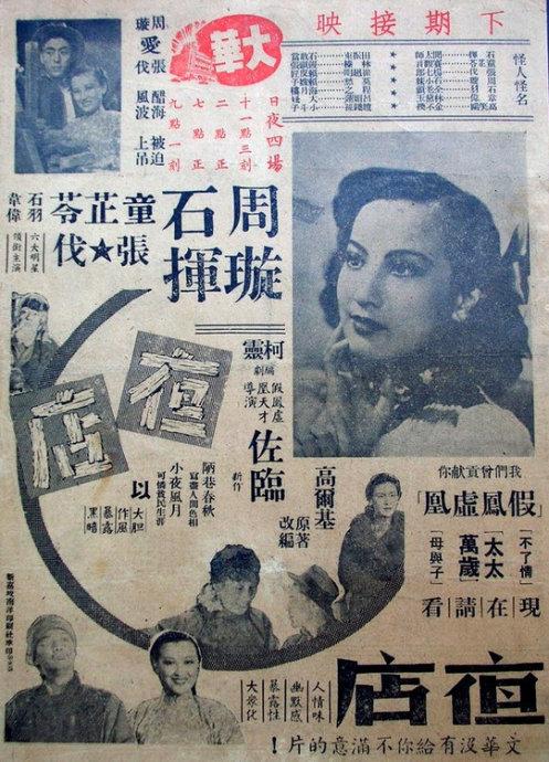 托福家庭版有纸质成绩单吗?